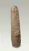 Stèle du vizir Sénousret, image 4/4