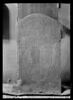 Stèle de Iményséneb, image 3/3
