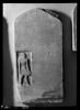 Stèle de Iményséneb, image 3/3