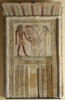 Stèle de Sénouséret et Dédet, image 2/3