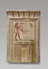 Stèle de Sénouséret et Dédet, image 1/3
