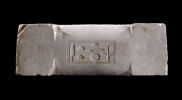 relief mural ; tambour de porte, image 1/2