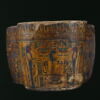 Cercueil intérieur d'Imenhetep, image 105/106