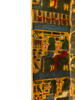 Cercueil intérieur d'Imenhetep, image 27/106