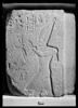 relief mural ; bloc de paroi, image 2/2