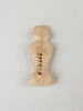 vase simulacre, image 2/2