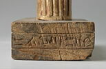 emblème d'Anouket, image 10/11