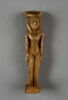 figurine, image 1/2