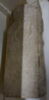 stèle rectangulaire ; stèle de donation, image 2/4