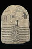 stèle cintrée, image 1/2