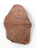 figurine, image 1/4