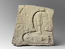 relief mural, image 1/2