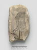 ostracon figuré, image 2/2