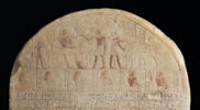 stèle cintrée ; stèle à deux registres, image 2/4