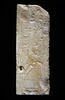 relief mural ; montant de porte, image 3/3