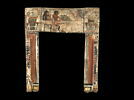chaise, image 2/12