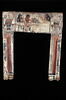 chaise, image 1/12