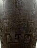 sarcophage momiforme, image 3/26