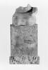 figurine, image 6/8