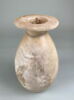 pot ; avec contenu, image 4/7