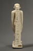 statue, image 2/7