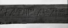 élément de cercueil ; cercueil type qersou, image 6/8