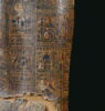cercueil momiforme, image 60/95