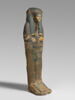 cercueil momiforme, image 8/95