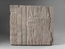relief mural, image 1/2