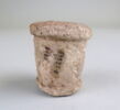 vase simulacre ; vase-bas, image 2/2