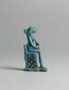 amulette, image 1/4