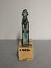 figurine, image 2/5