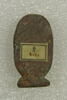 godet de scribe double, image 2/4