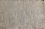 Relief du lirinon, image 2/5