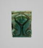 perle en pastille rectangulaire, image 1/2