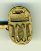 sceau fasciculé, image 1/2