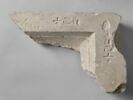 table d'offrandes  ; socle de statue, image 1/2