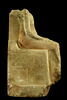 statue, image 6/11