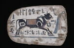 enveloppe de cartonnage, image 1/2