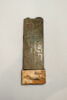 figurine, image 6/6