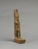 figurine, image 1/9