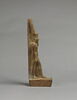 figurine, image 3/9