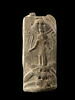 stèle d'Horus, image 1/2