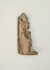 amulette, image 2/3