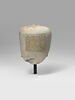 vase canope ; simulacre, image 1/3