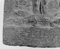 stèle d'Horus, image 6/8