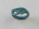 bague oudjat, image 1/5