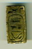 plaquette de dépôt de fondation, image 1/2