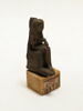 figurine d'Isis allaitant ; amulette, image 1/2