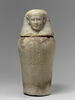 vase canope, image 1/4